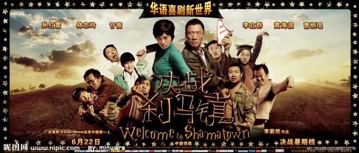 定式公证书共有多少种
